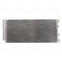 Radiator aer conditionat