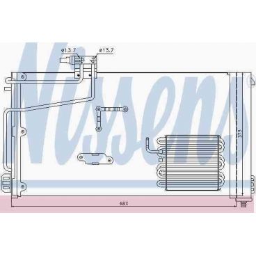 Radiator aer conditionat