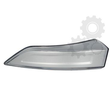 Lampa de semnalizare laterala