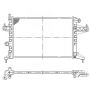 Radiator racire cu apa Radiator racire cu apa