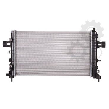 Radiator racire cu apa