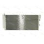 Radiator aer conditionat