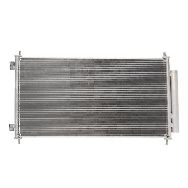 Radiator aer conditionat