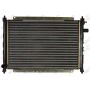 Radiator racire cu apa