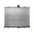 Radiator racire cu apa