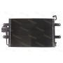 Radiator aer conditionat