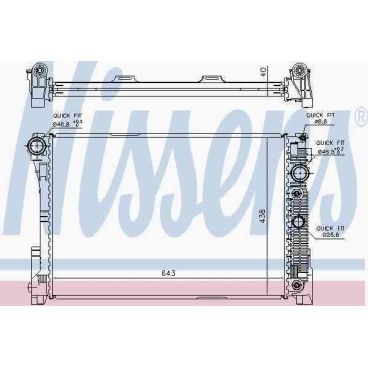 Radiator racire cu apa
