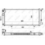 Radiator racire cu apa