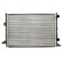 Radiator racire cu apa