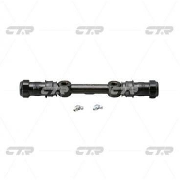 Kit reparatie bascula