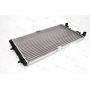 Radiator racire cu apa