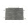 Radiator aer conditionat