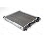 Radiator racire cu apa