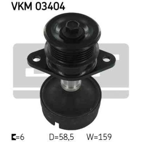 Fulie alternator