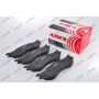 Set placute frana Set placute frana