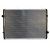 Radiator racire cu apa