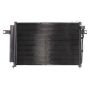 Radiator aer conditionat