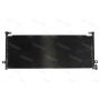 Radiator aer conditionat