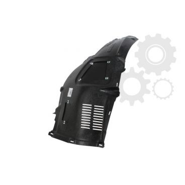 Carenaj interior aripa