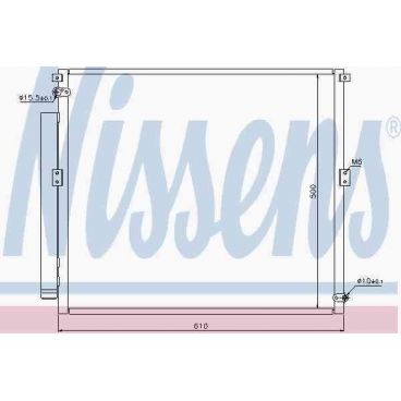 Radiator aer conditionat