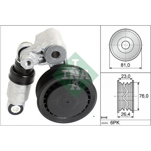 Intinzator curea Intinzator curea