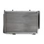 Radiator racire cu apa Radiator racire cu apa