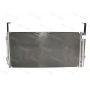 Radiator aer conditionat