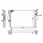 Radiator racire cu apa Radiator racire cu apa