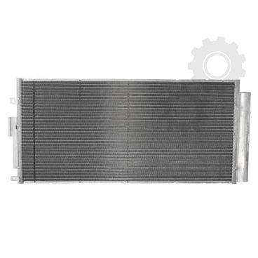 Radiator aer conditionat