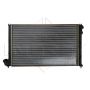 Radiator racire cu apa Radiator racire cu apa