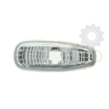 Lampa de semnalizare laterala