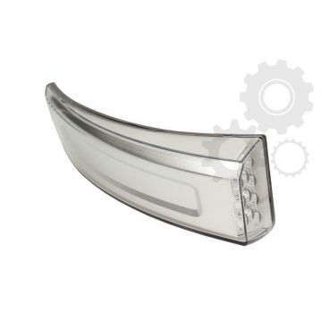 Lampa de semnalizare laterala