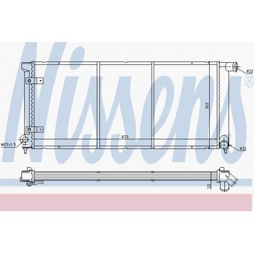 Radiator racire cu apa