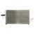 Radiator aer conditionat