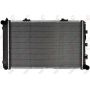 Radiator racire cu apa