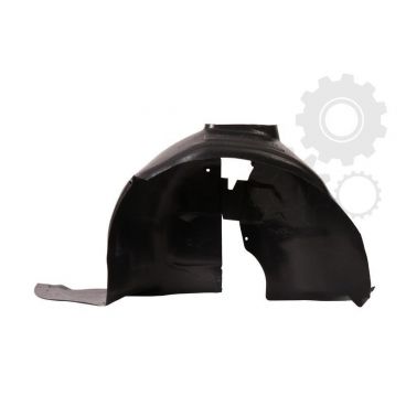 Carenaj interior aripa