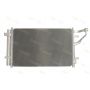 Radiator aer conditionat
