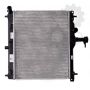 Radiator racire cu apa Radiator racire cu apa