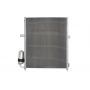 Radiator aer conditionat