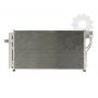 Radiator aer conditionat