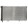 Radiator racire cu apa Radiator racire cu apa