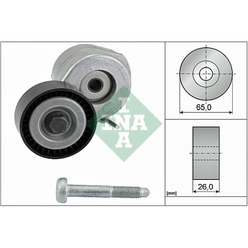 Intinzator curea Intinzator curea