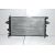 Radiator racire cu apa