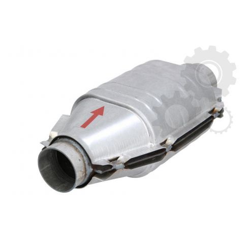 Catalizator Catalizator