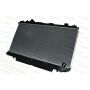 Radiator racire cu apa
