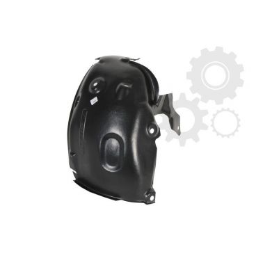 Carenaj interior aripa