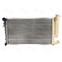 Radiator racire cu apa