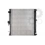 Radiator racire cu apa
