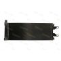 Radiator aer conditionat