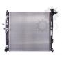 Radiator racire cu apa